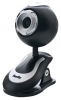 telecamere web Hardity, telecamere web Hardity IC-390, webcam Hardity, Hardity IC-390 webcam, webcam Hardity, webcam Hardity, webcam Hardity IC-390, IC-390 Hardity specifiche, Hardity IC-390