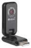telecamere web Intro, telecamere web Intro WU306S, Intro telecamere web, Intro WU306S webcam, webcam Intro, Intro webcam, webcam Intro WU306S, Intro specifiche WU306S, Intro WU306S