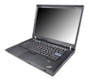 laptop Lenovo, notebook Lenovo THINKPAD R500 (Core 2 Duo P8400 2260 Mhz/15.4"/1680x1050/2048Mb/160.0Gb/DVD-RW/Wi-Fi/Bluetooth/Win Vista Business), Lenovo laptop, Lenovo THINKPAD R500 (Core 2 Duo P8400 2260 Mhz/15.4"/1680x1050/2048Mb/160.0Gb/DVD-RW/Wi-Fi/Bluetooth/Win Vista Business) notebook, notebook Lenovo, Lenovo notebook, laptop Lenovo THINKPAD R500 (Core 2 Duo P8400 2260 Mhz/15.4"/1680x1050/2048Mb/160.0Gb/DVD-RW/Wi-Fi/Bluetooth/Win Vista Business), Lenovo THINKPAD R500 (Core 2 Duo P8400 2260 Mhz/15.4"/1680x1050/2048Mb/160.0Gb/DVD-RW/Wi-Fi/Bluetooth/Win Vista Business) specifications, Lenovo THINKPAD R500 (Core 2 Duo P8400 2260 Mhz/15.4"/1680x1050/2048Mb/160.0Gb/DVD-RW/Wi-Fi/Bluetooth/Win Vista Business)