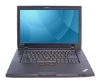 laptop Lenovo, notebook Lenovo THINKPAD SL510 (Celeron T3300 2000 Mhz/15.6"/1366x768/2048Mb/250Gb/DVD-RW/Wi-Fi/DOS), Lenovo laptop, Lenovo THINKPAD SL510 (Celeron T3300 2000 Mhz/15.6"/1366x768/2048Mb/250Gb/DVD-RW/Wi-Fi/DOS) notebook, notebook Lenovo, Lenovo notebook, laptop Lenovo THINKPAD SL510 (Celeron T3300 2000 Mhz/15.6"/1366x768/2048Mb/250Gb/DVD-RW/Wi-Fi/DOS), Lenovo THINKPAD SL510 (Celeron T3300 2000 Mhz/15.6"/1366x768/2048Mb/250Gb/DVD-RW/Wi-Fi/DOS) specifications, Lenovo THINKPAD SL510 (Celeron T3300 2000 Mhz/15.6"/1366x768/2048Mb/250Gb/DVD-RW/Wi-Fi/DOS)