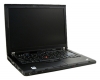 laptop Lenovo, notebook Lenovo THINKPAD T400 (Core 2 Duo P8400 2260 Mhz/14.1"/1440x900/2048Mb/160.0Gb/DVD-RW/Wi-Fi/Win Vista Business), Lenovo laptop, Lenovo THINKPAD T400 (Core 2 Duo P8400 2260 Mhz/14.1"/1440x900/2048Mb/160.0Gb/DVD-RW/Wi-Fi/Win Vista Business) notebook, notebook Lenovo, Lenovo notebook, laptop Lenovo THINKPAD T400 (Core 2 Duo P8400 2260 Mhz/14.1"/1440x900/2048Mb/160.0Gb/DVD-RW/Wi-Fi/Win Vista Business), Lenovo THINKPAD T400 (Core 2 Duo P8400 2260 Mhz/14.1"/1440x900/2048Mb/160.0Gb/DVD-RW/Wi-Fi/Win Vista Business) specifications, Lenovo THINKPAD T400 (Core 2 Duo P8400 2260 Mhz/14.1"/1440x900/2048Mb/160.0Gb/DVD-RW/Wi-Fi/Win Vista Business)