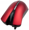 Perfeo PF-12-OP Rosso USB, Perfeo PF-12-OP Rosso USB recensione, Perfeo PF-12-OP Red specifiche USB, specifiche Perfeo PF-12-OP Rosso USB, revisione Perfeo PF-12-OP Rosso USB, Perfeo PF-12-OP Red prezzi USB, prezzo Perfeo PF-12-OP Rosso USB, Perfeo PF-12-OP Rosso USB