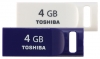 usb flash drive Toshiba, Toshiba mini usb flash USB Flash Drive 4GB, Toshiba usb flash, flash drive Toshiba mini USB Flash Drive 4GB, Thumb Drive Toshiba, usb flash drive Toshiba, Toshiba mini USB Flash Drive 4GB