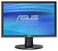 Monitor ASUS, il monitor ASUS VW225TL, ASUS monitor, ASUS VW225TL monitor, PC Monitor ASUS, ASUS monitor pc, pc del monitor ASUS VW225TL, ASUS specifiche VW225TL, ASUS VW225TL