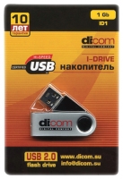 usb flash drive Dicom, usb flash Dicom I-Drive 1Gb, Dicom usb flash, flash drive Dicom I-Drive 1Gb, Thumb Drive Dicom, flash drive USB Dicom, Dicom I-Drive 1Gb