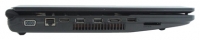 laptop DNS, notebook DNS Home 0124039 (Pentium P6000 1860 Mhz/17.0
