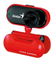 telecamere web Genius, webcam Genius Eye 311Q, webcam Genius, Genius Eye webcam 311Q, webcam Genius, webcam Genius, webcam Genius Eye 311Q, Genius Eye 311Q specifiche, Genius Eye 311Q