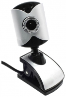 telecamere web Highpaq, telecamere web Highpaq WCQ-06, macchine fotografiche web Highpaq, Highpaq WCQ-06 webcam, webcam Highpaq, Highpaq webcam, webcam Highpaq WCQ-06, Highpaq WCQ-06 specifiche, Highpaq WCQ-06